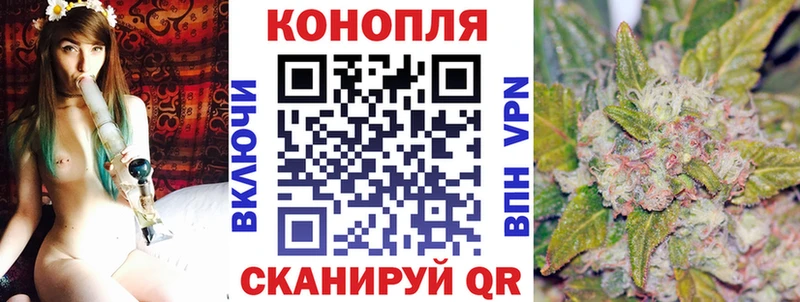 Наркота Павловск A-PVP  Меф  мега зеркало  Конопля  ГАШ 