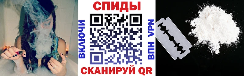 АМФ 98%  Павловск 