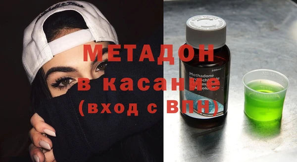 МДПВ Армянск