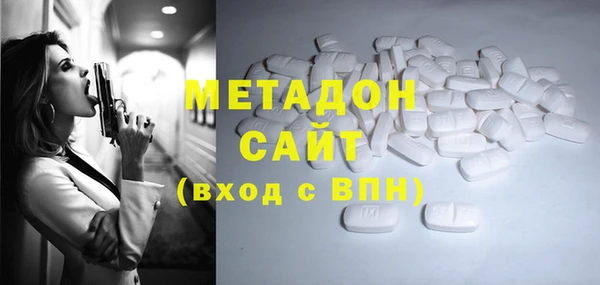 гашишное масло Аркадак