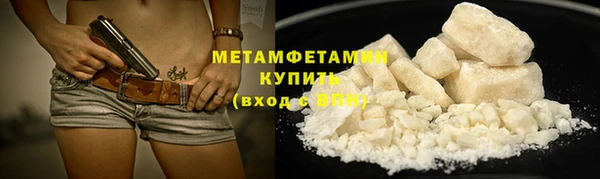 гашишное масло Аркадак