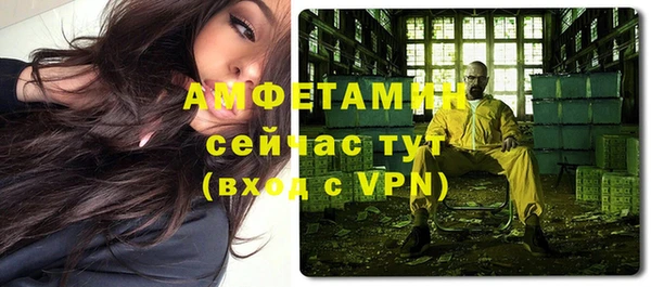 мефедрон мука Баксан