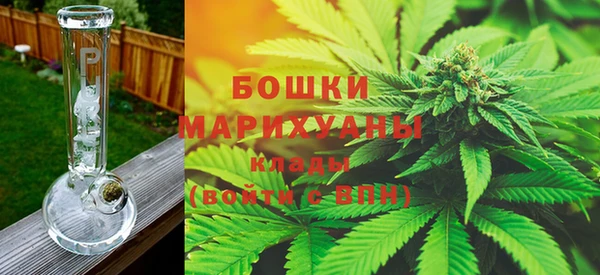 мефедрон мука Баксан