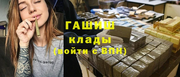 мефедрон мука Баксан