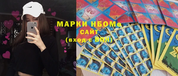 гашишное масло Аркадак