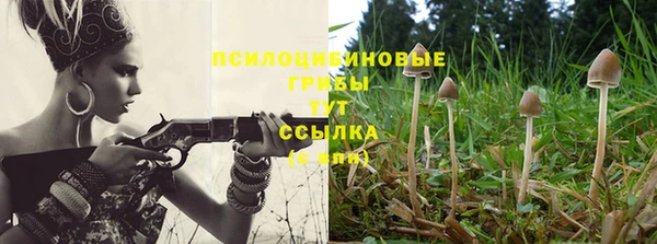 мефедрон мука Баксан