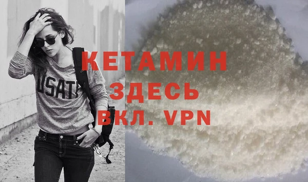 МДПВ Армянск