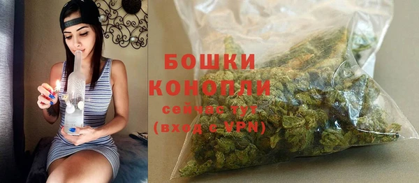 мефедрон мука Баксан