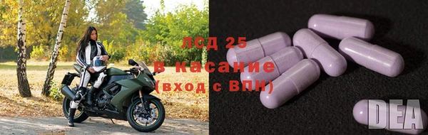 МДПВ Армянск