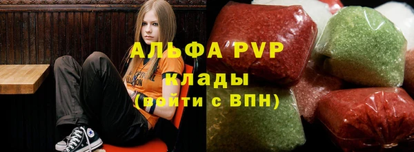 мефедрон мука Баксан