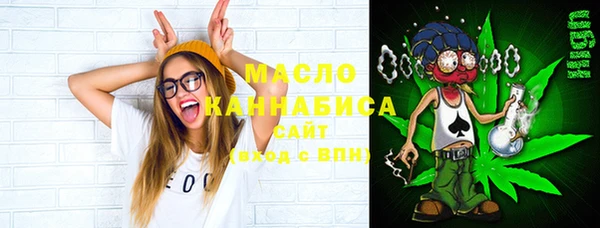 МДПВ Армянск