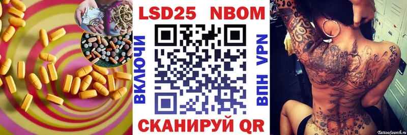 Лсд 25 экстази кислота ссылка на мегу зеркало маркетплейс какой сайт Павловск